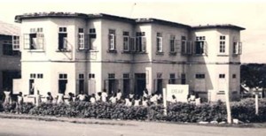 CMD Nigeria, 1960