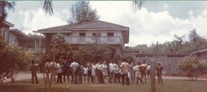 CMD Nigeria, 1975